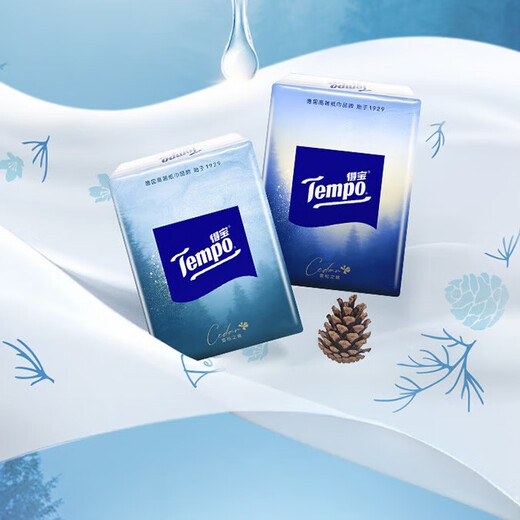 Debao handkerchief paper woody scented cedar scent exquisite cedar print scented handkerchief paper napkin portable 4 layers 7 sheets * 12 pack