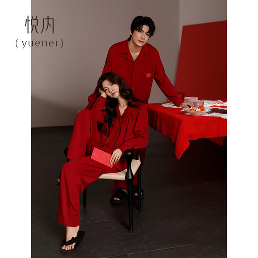 Yuenei Red Pajamas Wedding Couple Suit Female Bride Spring Autumn Autumn Pure Cotton Home Clothes Men's Zodiac Year 32308 Yin Hong Men's XL (Male 140-160 Jin Jin equals 0.5 kg / Female 120-140 Jin Jin equals 0.5 kg)