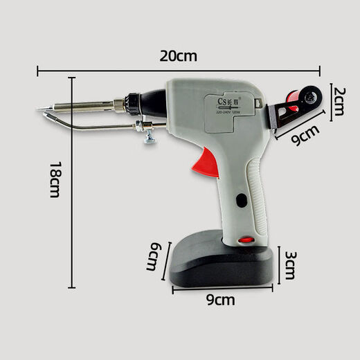 Yuhan automatic soldering gun 120W soldering electric soldering iron to electronic factory repair welding tool portable high power 120W gray soldering gun tin wire sponge rosin black B
