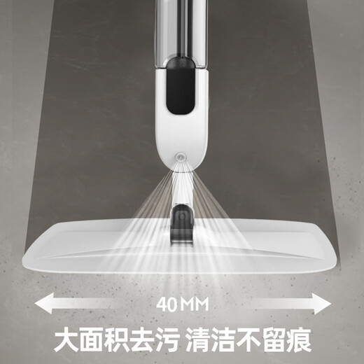 Double small water spray lazy large flat mop, hand-washable mop, household one-mop clean mop artifact, wet and dry use, water spray mop + six pieces of cloth in total + hand-washable scraper