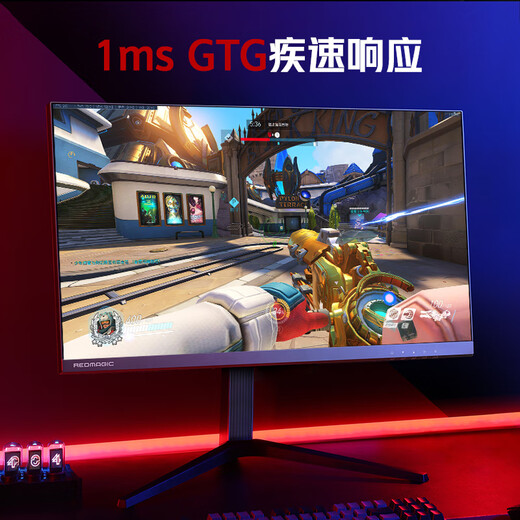 Nubia Red Magic Gaming Monitor 2K Silver Wing Edition HD 27-inch FastIPS 240Hz 1ms GTG response 90W TypeC reverse charging gaming home office