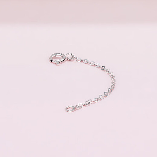 Saturday Fortune (ZLF) yellow 18K gold necklace extension chain rose gold chain color gold chain adjustable O-shaped chain extension chain accessories 4.5cm -0.15g-yellow