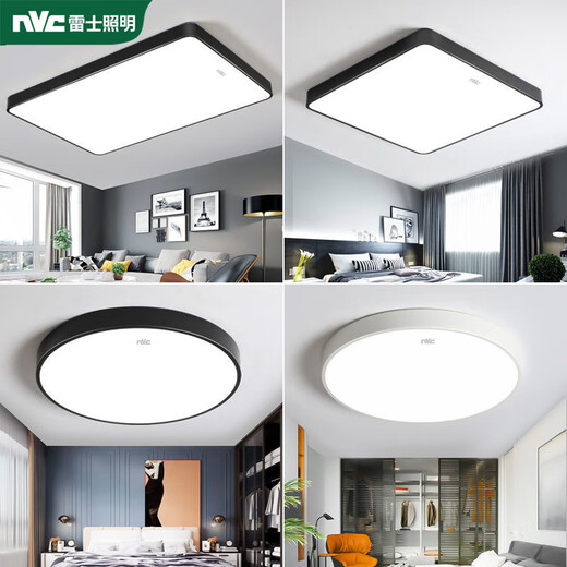 NVC Lighting LED ceiling lamp home living room lamp round Nordic lamp simple modern room lamp bedroom lamp round white 50cm 45w three colors