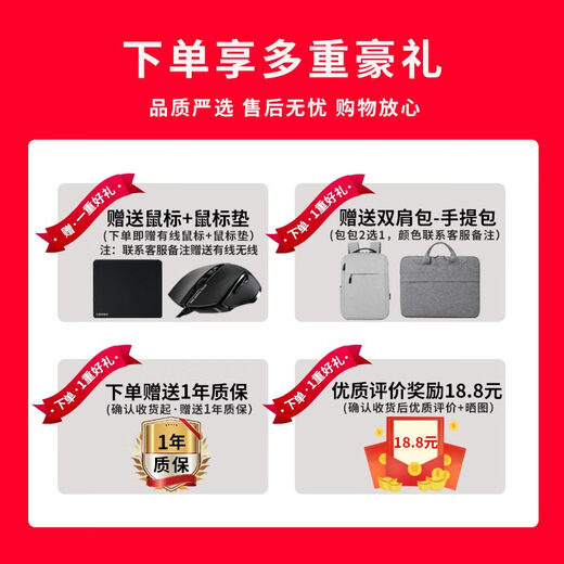 
Lenovo Lenovo Saver/Y7000/R7000 R9000/Y9000 High-brush e-sports programming design second-hand gaming laptop Y7000 Narrow side i5-8300H-1050ti