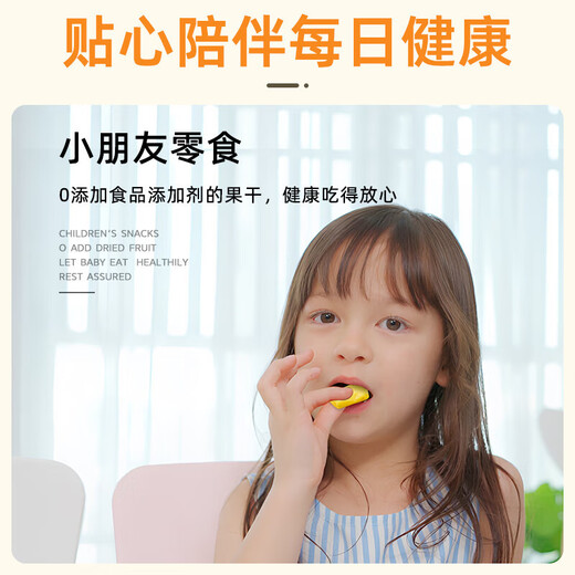 泰国原装进口泰好吃榴莲糖672g金枕头榴莲软糖特浓水果糖168g零食 672g*1份含168g四袋