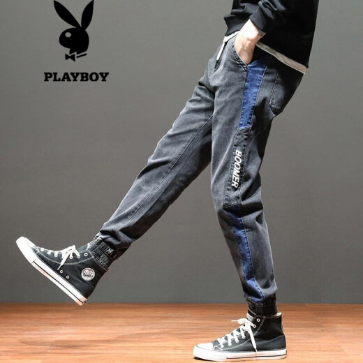 Playboy 2022 Autumn New Jeans Men's Loose Elastic Waist Elastic Casual Leg-tie Large Size Men's Harem Pants Workwear Printed Elastic Long Pants Men's Trend 1905 Black Gray 31
