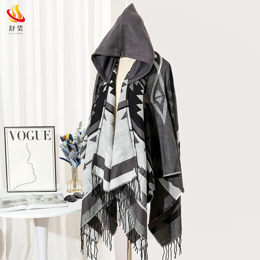Shu robe with large shawl, cloak, men's and women's hat, all-in-one warm thick scarf, Xinjiang and Yunnan travel photo wear, Norwegian forest cloak, black and gray, one size fits all