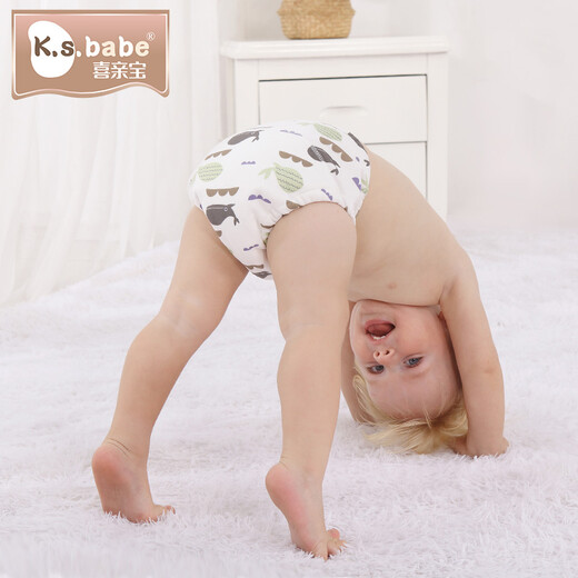 Xiqinbao baby diaper pants for men and women, toilet training pants for diapers, 3 packs, recommended size 14-19kg110