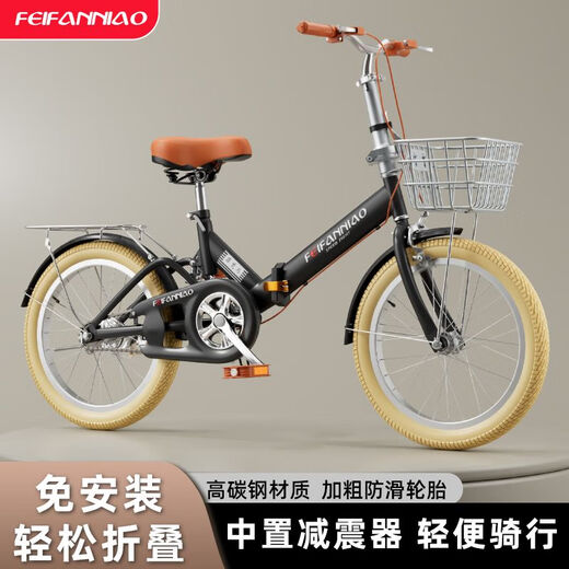 Installation-free folding bicycle for adults, children, and men, 20/22-inch ultra-light portable single-speed bicycle for work, new matcha green spoked wheel + gift bag, 20-inch suitable for height 125-155 cm