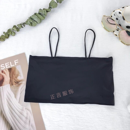 Summer ice silk sling bandeau wrap bra underwear for female students sports vest anti-exposure with chest pad single piece - white M suitable for 70-125 Jin Jin equals 0.5 kg