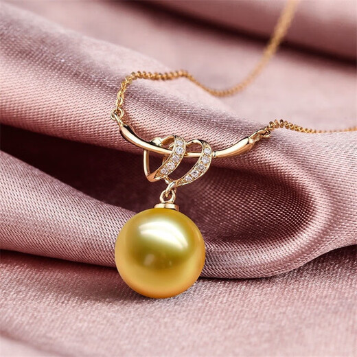 Queen of Pearls 18K gold diamond pearl pendant 10-11mm South Sea gold bead necklace birthday gift for girlfriend