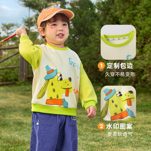 Yiqi baby boys' sweatshirt girls spring clothing children's clothing lime green 120cm recommended height 115-125cm