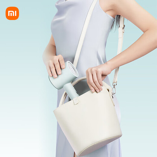 Mijia Xiaomi Hair Dryer Quick-drying Hair Dryer H301 Pine Frost Green Negative Ion Hair Care Recommended Birthday Gift for Girlfriend