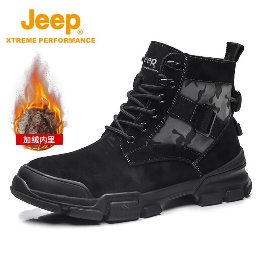 Jeep hiking shoes men's outdoor non-slip wear-resistant boots men's high-top comfortable sports casual shoes plus velvet cold-proof hiking off-road mountaineering boots for men 1165 black (plus velvet) 41