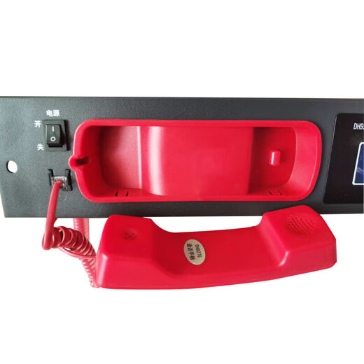 XMSJ Panhai Sanjiang DH9261/B Teléfono Orinali Kaituo Teléfono Host DH9272 Extensión telefónica 2 Extensión telefónica