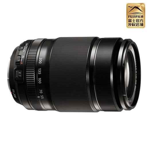 FUJIFILM XF55-200mm F3.5-4.8 R LM OIS telephoto zoom lens black standard