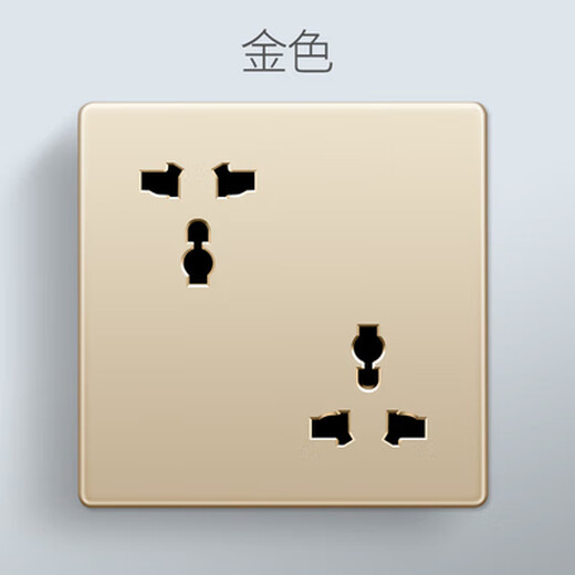 Three-pin universal socket six holes two multi-functional wall double customized row staggered gray 6 holes two ge white staggered six holes double 16A