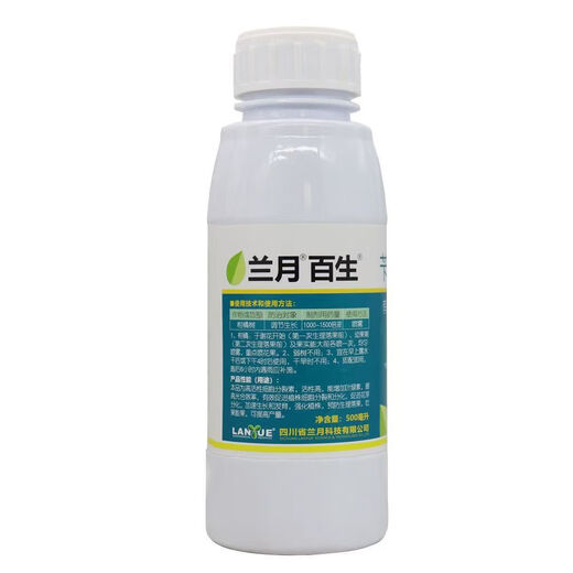 Lanyue Lanyue Baisheng 5% benzylaminopurine genuine plant growth regulator for fruit trees and citrus to promote growth and increase yield Baisheng 500ml