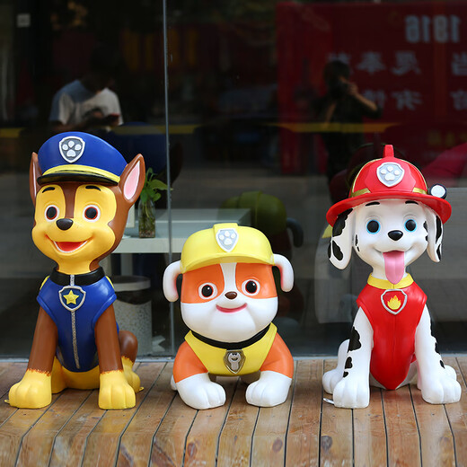 Kangxinya Paw Paw Dog Cartoon Sculpture Fiberglass Internet Celebrity Store Entrance Shopping Mall Dog Ornaments Decorative Ornaments Milk Tea Shop Landscape Paw Paw Team Full Set of 4 Pieces 76-76-81-1.37 Customized