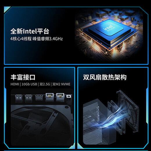 海康存储(HIKSEMI)海康威视私有云R1 16G 六盘位网络存储服务器 家用NAS网盘相册备份文件共享手机平板扩容监控录像