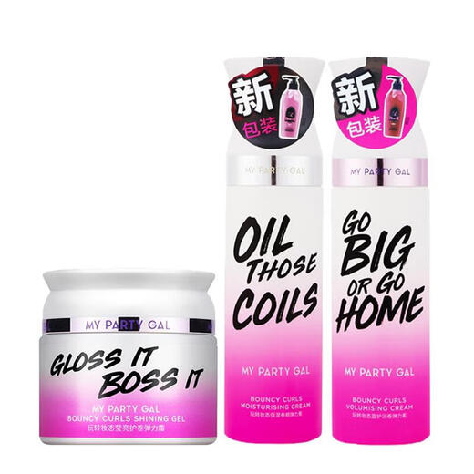 Watsons new model Watsons MPG fun makeup moisturizing curling elastic cream for women's curly hair anti-frizz styling 23 years old egg roll medium volume 180ml*2 bottles 26 years 6