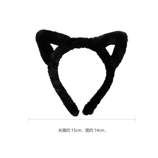 Dai Loli cute and attractive cat ear headband for women autumn and winter 2024 new face wash special non-slip hair tie hairpin headband leopard print cat ear headband