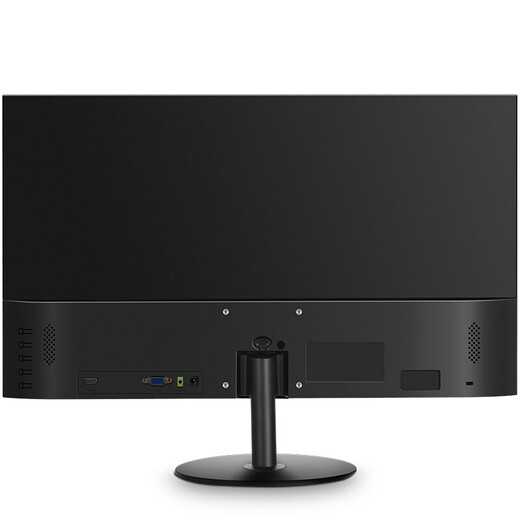 SANC电脑显示器 24英寸IPS全高清75Hz 低蓝光 广视角 可壁挂LED液晶屏幕N500 2代 24英寸全高清