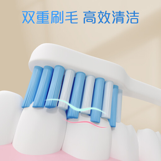 DARLIE Haolai (formerly black) medium soft bristle toothbrush, small brush head, gum protection, 4 pieces, combination