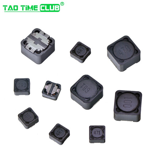 CDRH74R chip power inductor 7*7*4 10uH 2.2 3.3 4.7 4R7 33 56 221 3.3UH 3R3 7*7*4MM (5 pieces)
