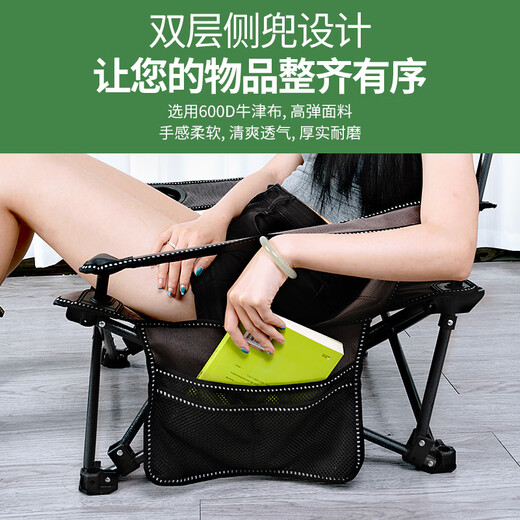 Chaise de sieste paresseuse Bureau déjeuner pause artefact chaise pliante petite lit portable pliage lit extérieur mini déjeuner chaise épinette verte de tissu solide de style armure améliorée assis et couché pour les deux