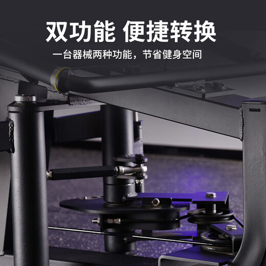 TEZEWA leg flexion and extension trainer, inner and outer thigh dual-in-one sitting leg curler, thigh adduction and abduction fitness all-in-one machine