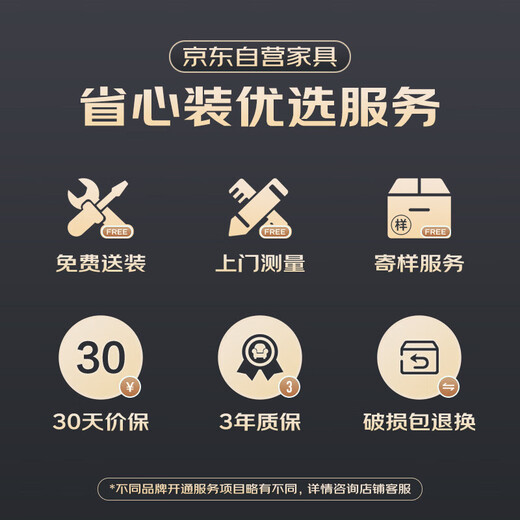 遇造洽谈桌椅组合接待桌椅小圆桌子简约休闲餐桌椅1桌4椅 卡其色