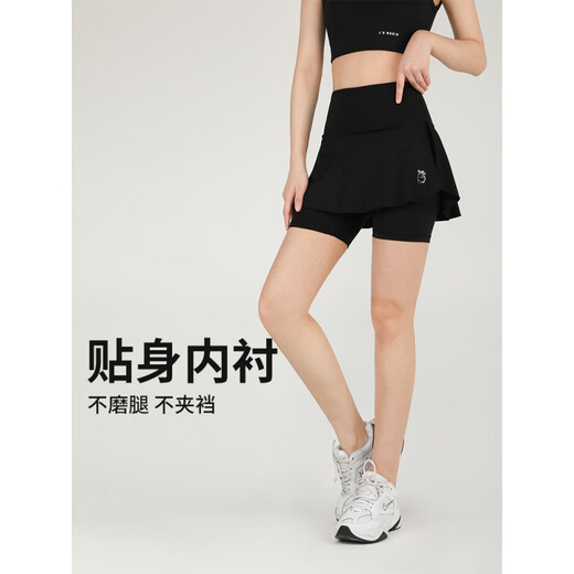 KEJIMITAO fake two-piece fitness pants for women, tight-fitting large size running sports culottes, badminton trousers, quick-drying yoga pants, shorts and culottes XL