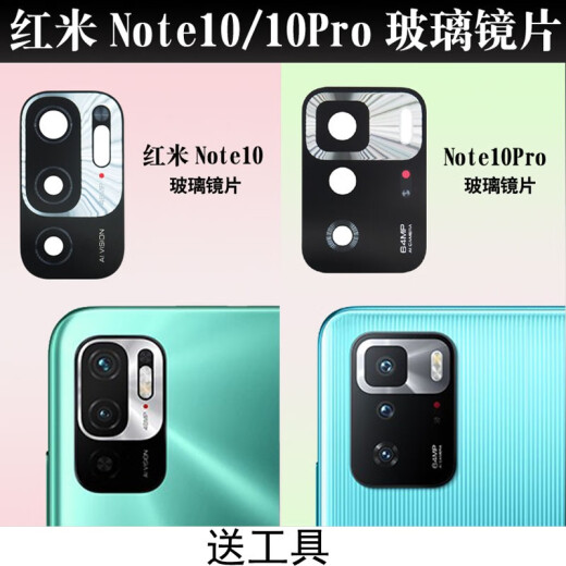 Jingxiuke is suitable for Redmi Note11Pro/Pro+ motherboard connection cable tail plug into small board card slot charging port Redmi note11pro motherboard cable