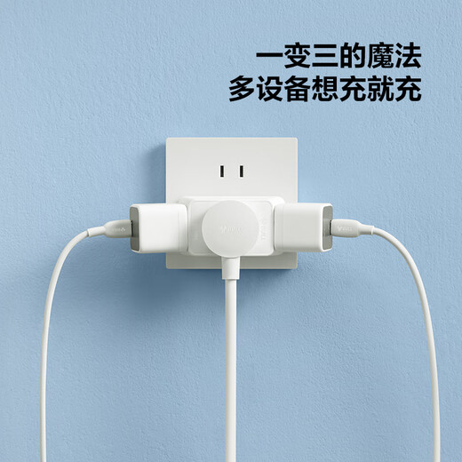 Bull socket panel multi-hole wireless plug-in board without wire plug-in row multi-function with switch plug converter three-to-two plug-in board one-turn multi-small row plug one-minute two-three conversion head New product special price straight plug-in one-turn three ZA221