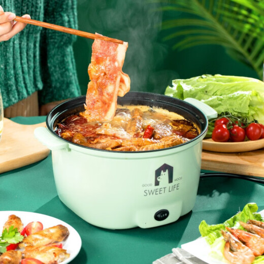Wu Mingjijing electric pot non-stick multi-functional student dormitory mini electric pot household hot pot all-in-one electric cooking pot 20cm non-stick pot [can fry]