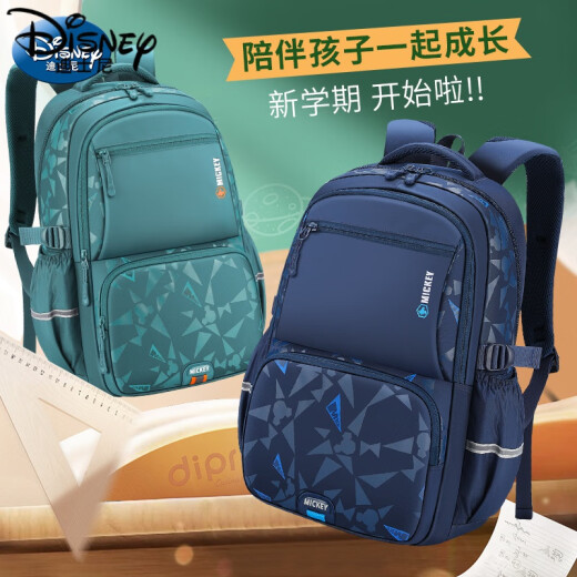 Disney (Disney) Spine Protector School Bag, Burden-Reducing, Waterproof, Ultra-Light, Boys, Children, Primary School Students, Third Grade, Fourth Grade, Boys, Fifth and Sixth Grade [2024 New Model] Camouflage Blue New Product (4-7