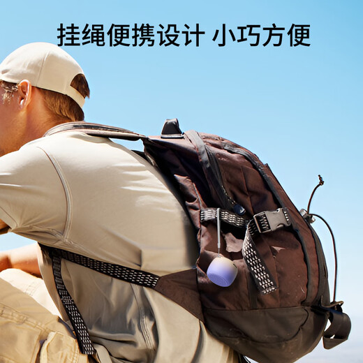 momoho 蓝牙小音响户外大音量迷你便携音箱可插卡小型跑步运动瑜伽白噪音学生学习随身听力播放器 【旗舰版】黑色 官方标配(音箱+挂绳）