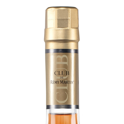 人头马（Remy Martin）洋酒 CLUB优质香槟区干邑白兰地 500ml 林子楠限量版 