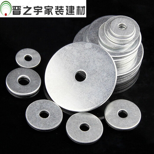 Junmo iron galvanized widened flat washer enlarged thickened widened flat washer meson M4M5M6M8M12 M4*20*1100 only