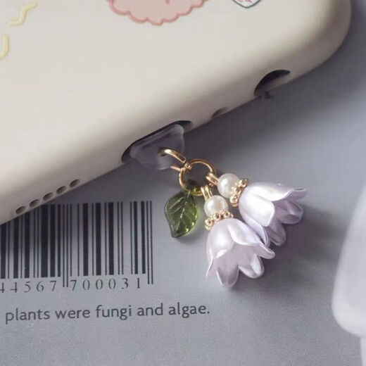 Ye Yu is suitable for dust-proof plug typec Apple Android plug silicone plug cute pendant charging plug earphone plug pendant Lily of the Valley mobile phone typec plug oval flat mouth