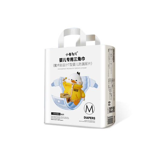 Xiaobutouer Xiaobutouer baby diaper triangle towel Velcro T-shaped diaper pad baby disposable diaper ultra-thin transparent Velcro M size 80 pieces (9-13 Jin Jin equals 0.5 kg)