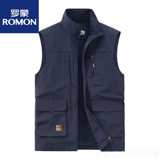 罗蒙（ROMON）马甲男新款2025春秋夏薄款大码多口袋坎肩户外工装背心速干马夹男 677卡其 2XL