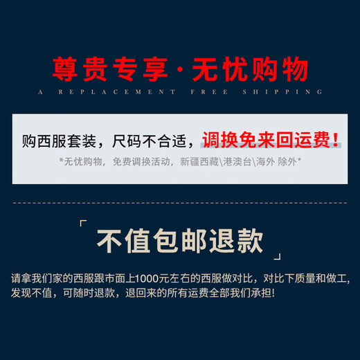 OMAX suit men's suit Korean style slim three-piece suit business casual professional formal suit groom and best man wedding dress black two-button top + trousers + vest 170/L (118-125Jin Jin is equal to about 0.5 kg)