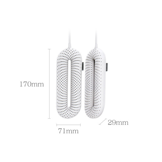 Made in Tokyo, shoe dryer, shoe dryer, drying and deodorizing, dormitory shoe warmer, adult shoe dryer