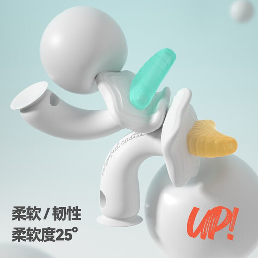 CKBEBE Little Moon Teething Glue Stick Baby Baby Bite Toy 468 Months and Over Teething Period Silicone Super Soft Star Teething Glue - Nano Silver + Anti-chain