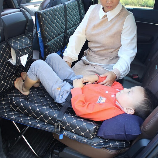 CLCEY car rear seat folding bed car rear sleeping mat children's car travel mattress sleeping in stroller French classic leather black and blue fat man Mazar