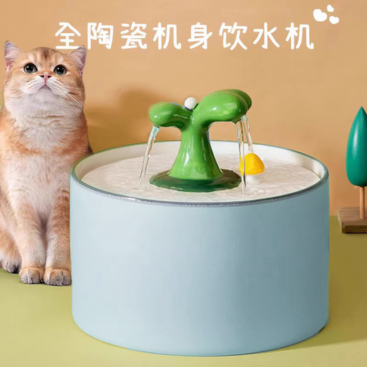Shanye Constant Temperature Cat Water Dispenser Mobile Ceramic Cat Drinker Yogurt Machine Heated Automatic Pet Dog Water Feeding Circulation Upgraded High Side-Powder 1L Self-circulating (4 Filter Elements