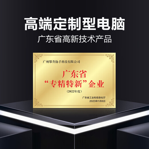 ASUS family bucket i5 14600KF/RTX5070 graphics card high-end gaming e-sports desktop assembly computer host DIY assembly machine 14600KF+RTX5060+liter 1TB configuration four