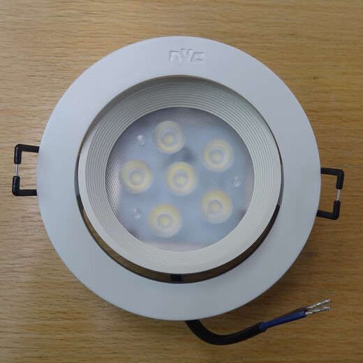 NVC Lighting LED spotlight 4/6/8W embedded ceiling downlight living room bull's eye lamp NLED1144ND1146 1148 44ND-4W opening 7.5cm yellow light 3000K